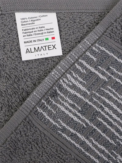 Набор из двух махровых полотенец "ALMATEX" Артикул: Нью Йорк (серый)
